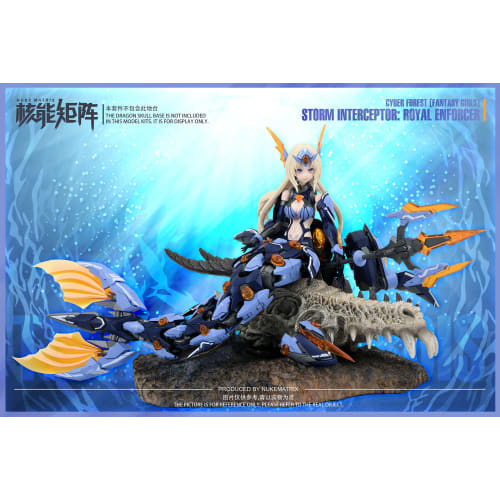 ACFUN "AC" NUKE MATRIX 1/12 ATKGIRL Armored Girl Mermaid Full Set of Articulated Plastic Model Kits