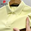 Pierre Cardin Мужская летняя рубашка-поло с коротким рукавом в стиле business casual