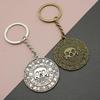 Простой кулон-брелок Xiyin в виде черепа