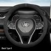 Чехол на руль из замши для Toyota Prado, Camry (6-е и 7-е поколения), Reiz, Land Cruiser и Land Cruiser Prado