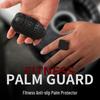 Силиконовые накладки для ладоней для тяжелой атлетики с противоскользящим покрытием - Защищают ладони и пальцы - Нескользящее, износостойкое фитнес-оборудование