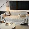 Light Luxury High-Grade Ice Silk Sofa Cover Cloth Summer Sofa Towel Full Covered Cushion Sofa Cover Cover Blanket