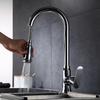 Выдвижной кухонный смеситель VEMUSE из латуни