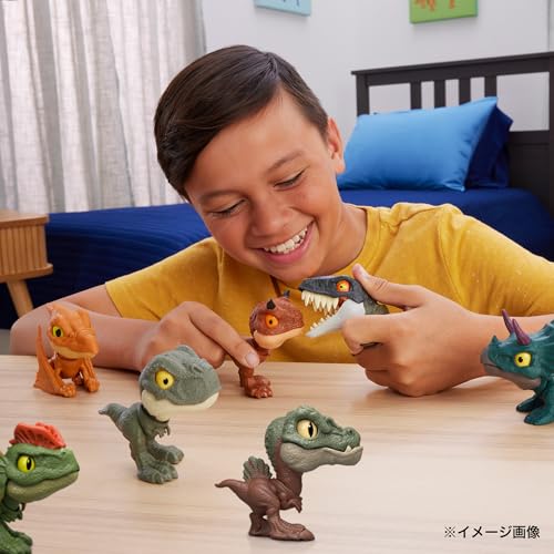Mattel Мир Юрского периода Коллекция Жевательных Динозавров, Подвижный Ассортимент, Фигурки для Детей, 4 Мини-Фигурки, Набор в Коробке, Полный Набор, Для Детей от 4 лет, Многоцелевой,