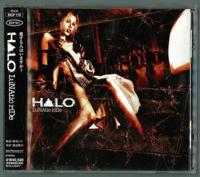 CD HALO - Lunatic Ride EICP175 EPIC 2002 Япония Рок Б/У