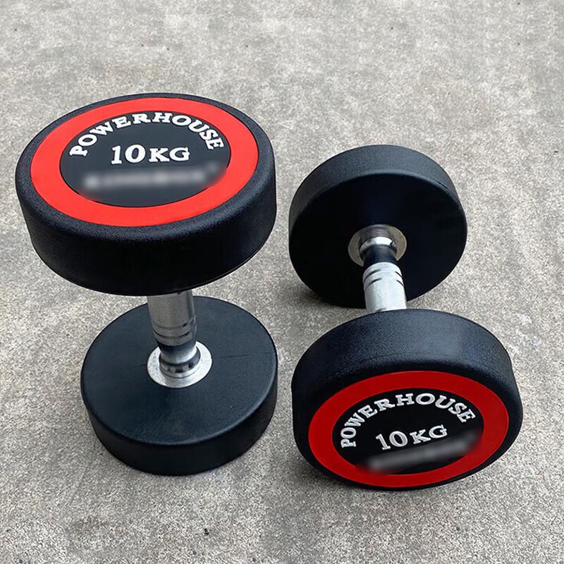 Shu Rong Home Gym Dumbbell Rack and Set