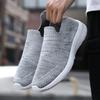 Summer Men's Sports Shoes Trendy Mesh Running Casual Shoes Large Size Fly-woven Mesh Men's Shoes