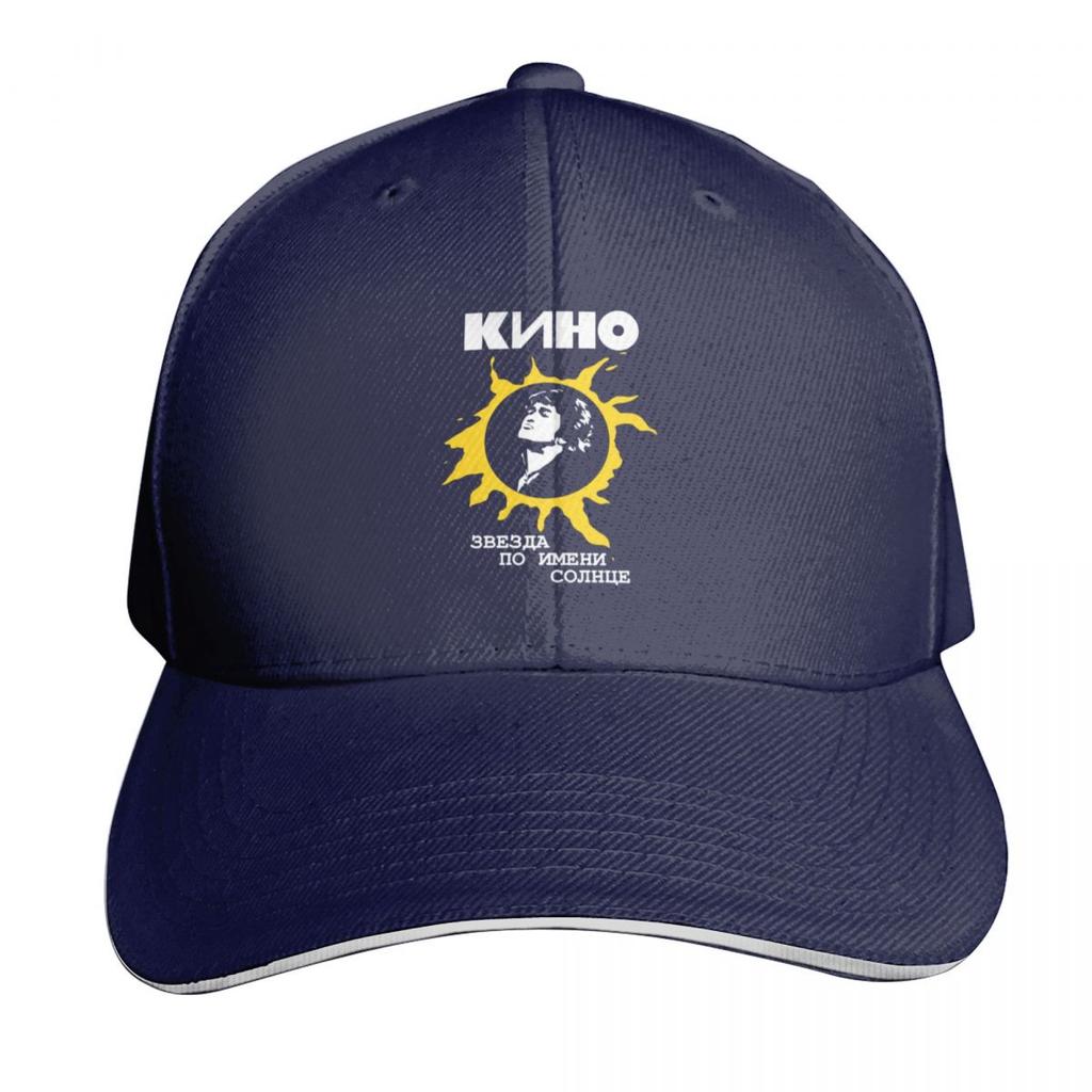 Star Called Sun Baseball Cap Anime Hat derby hat party Hat Womens Beach Visor Unisexs