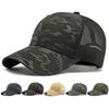 HT4749 Кепка Snapback Новая Весна Лето Солнцезащитная Кепка для Мужчин Женщин Дышащая Тракерная Сетчатая Кепка 6 Панелей Камуфляжная Бейсболка