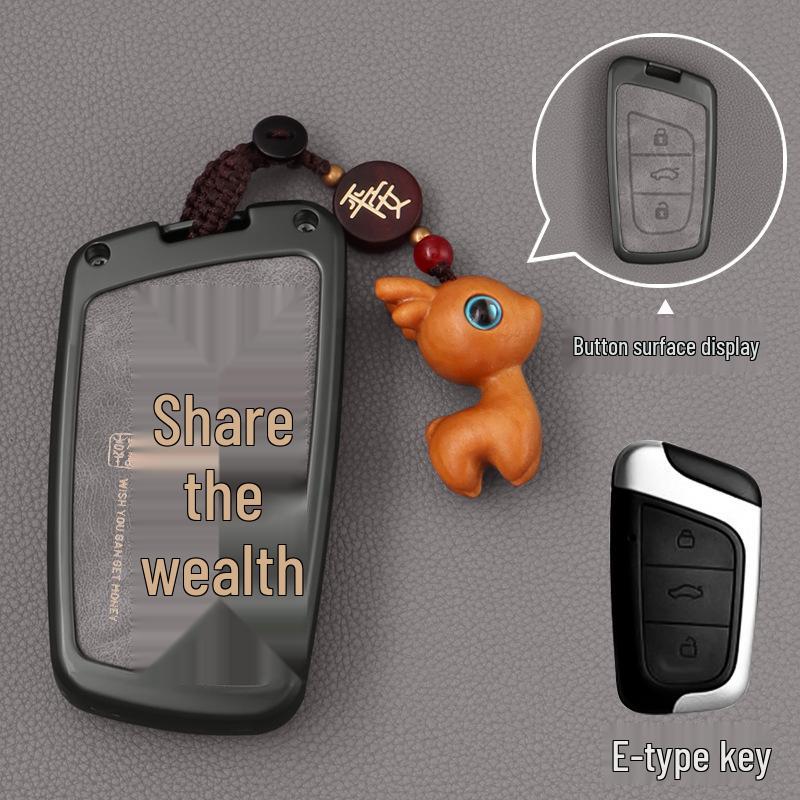 Chery Tiggo Key Case for 8, 9, 8plus, Kunpeng 8pro, 7plus, TanSuo 06 Models