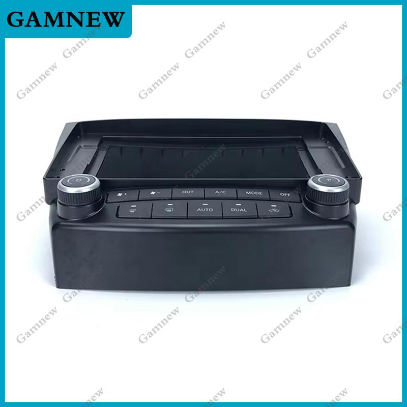 10 Inch Car Frame Fascia Adapter Android Radio Dash Fitting Panel Kit For Honda Accord 7 2003-2007