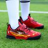31-39 Children Football Shoes Youth Short Spike Rotating Button Football Shoes Training Boys Kids Football Boots