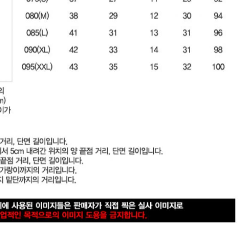 Nike Брюки Nsw Jogger French Terry Club