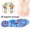 Стельки для обуви с 68 магнитными камнями для массажа и акупрессуры точек стопы