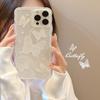 Цветы Подходят для Чехла на Мобильный Телефон Apple Iphone14pro Max 16 Модный Чехол для Мобильного Телефона с Волнистым Краем Высококачественный