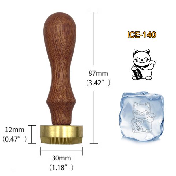Ice Stamp With Removable Brass Head & Wood Handle - Vintage 1.18" Branding for Cubes, Cocktails, Whiskey, Mojito Drinks - Bar Making DIY Crafting