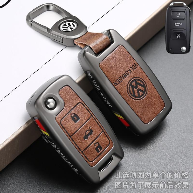 Кожаный сплав Чехол-футляр для автомобильного пульта ДУ для Volkswagen Polo Golf Passat Tiguan Beetle Caddy T5 Up Skoda Octavia Seat Le