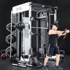 Commercial Multi-Functional Smith Machine & Gantry Trainer