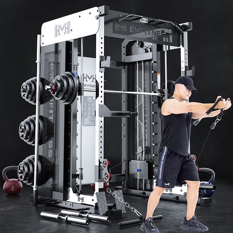 Commercial Multi-Functional Smith Machine & Gantry Trainer