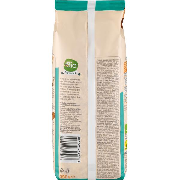 dmBio DM Bio Baking Mix Carrot Bread 500g