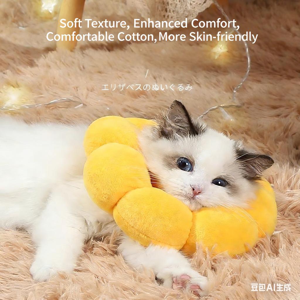 Anti-Lick for Cat Post-Surgery, Soft Comfortable, Adjustable, Waterproof Easy Clean Recovery Protective Collar