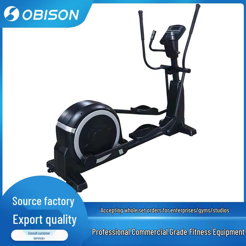 Obesun Magnetic Elliptical Trainer CN plug (adapter included)