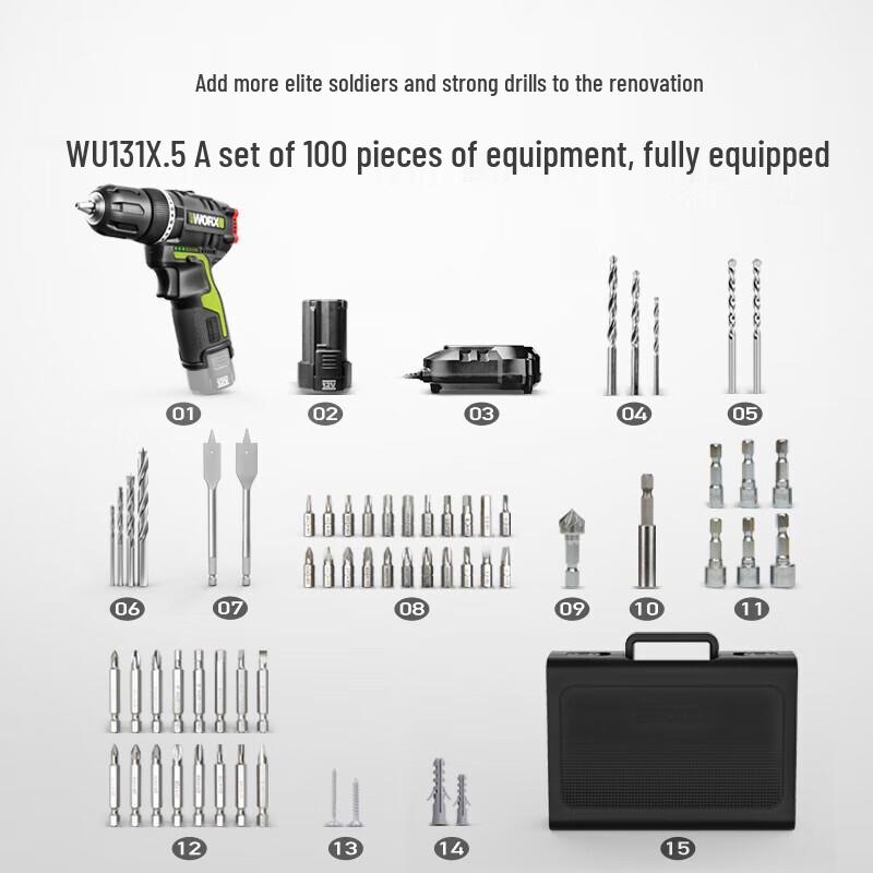 Worx 12V Brushless Cordless Impact Drill/Driver Kit WU131X.5 CN plug (adapter included)