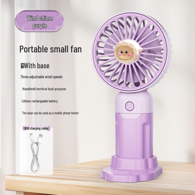 Перезаряжаемый USB мини-вентилятор: Портативный ручной и настольный стенд, идеальный подарок для студента