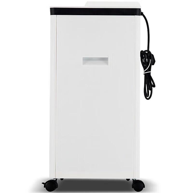 GePai GS-820 Commercial Micro-Cut Paper Shredder CN plug (adapter included)