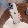 Совместимый с чехлом для Apple iPhone 14 Pro Max, 12 Pro/13 Безрамочный 7p Гальванизированный Защитный Чехол