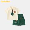 DUUDUU Летний комплект с коротким рукавом для мальчиков в стиле Мори