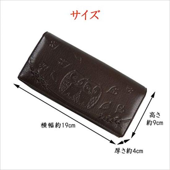 [Bagsouko] [Shuhei Nomura] Длинный кошелек Nakayoshi Owl 65602 женский желтый