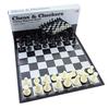 Portable 2-in-1 Chess & Checkers Set with Folding Magnetic Board - Size Medium (Black & White)