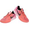 Nike Ja 2 GS Heart Eyes Kids Sneakers Red Magic-Ember Iron-Grey IB8833-800