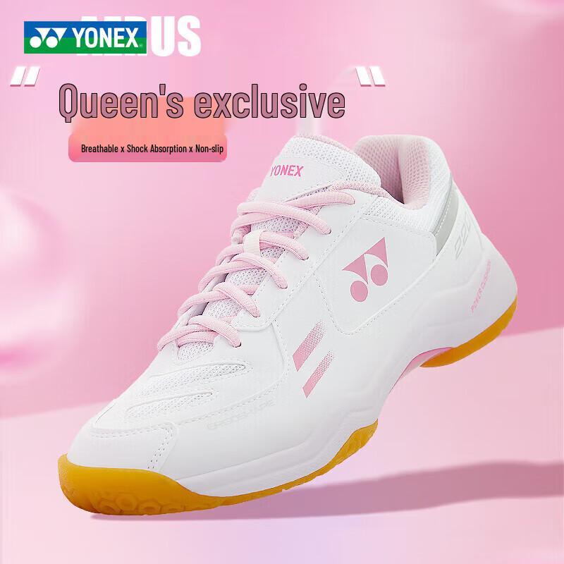 Бадминтонные кроссовки YONEX SHB220CR