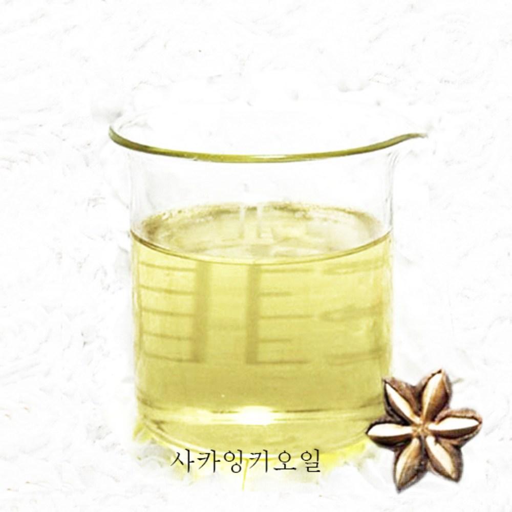 [Органическое масло-носитель] (D) Оливковое Extra Virgin 100 мл - Органическое (косметика для ухода за кожей тела), 100мл, 1 шт.