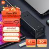 Настольная удлинительная планка Xiaomi GaN с быстрой зарядкой, китайская вилка (адаптер в комплекте)