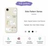 For iPhone 16e Case Cute Happy Dog Pattern Printing Straight Edge TPU Phone Back Cover