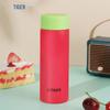 Tiger Mini Insulated Portable Mug