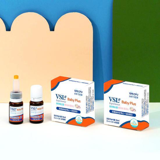 VSL3 Бэби Плюс 5мл*2 флакона (60-дневный запас)