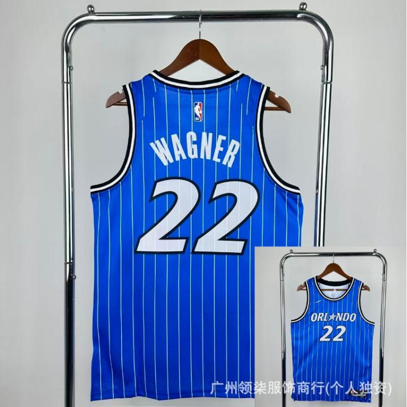 2026 Basketball Jersey Hot Press Men Women Adult Team Sports