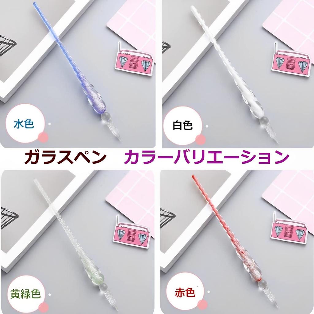 MIMIA Glass Bottle and Glass Pen Set for Signature Calligraphy Art Painting Decoration Dip Pen Fountain Pen Transparent Ink Bottle (Light Blue)