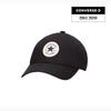 Converse Кепка с патчем Day One Черная Ua5805 023