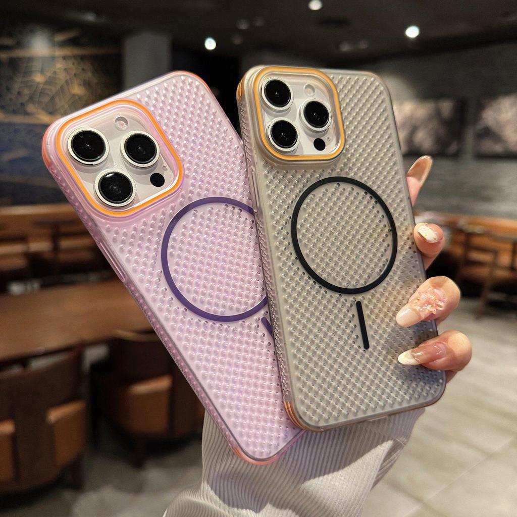 Ультратонкий магнитный чехол для iPhone 17 Pro Max с ощущением льда - Отвод тепла, Двухцветный, Ударопрочный