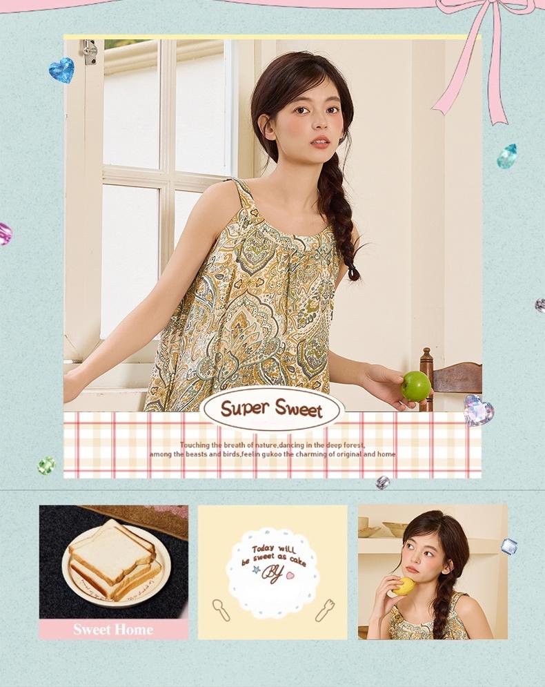 Cloud-like Breathable Fixed Chest Pad with Retro Style Printed Anti-Glare Loose Suspender Nightgown