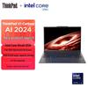 Lenovo ThinkPad X1 Carbon 2024 ИИ-ноутбук для бизнеса (Китайская версия)