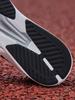 Adidas Adizero RC 4 Ультралегкие Амортизирующие Тонкая Подошва Тренировочные Кроссовки Adidas GX8152