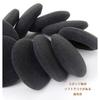 MINBOOT Replacement Headphone Covers, Ear Pads, 55mm, 4-Piece Set, Highly Elastic and Durable Sponge