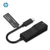 HP USB-C to Gigabit Ethernet Adapter