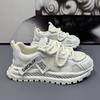 Men Breathable Color Block Thick Sole Low Top Casual Sports Agan Shoes